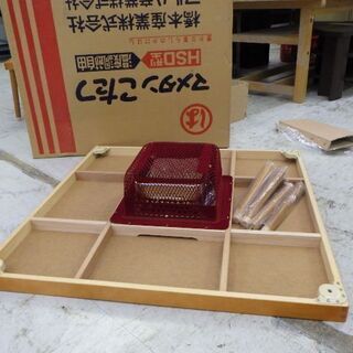 【店頭販売】マルハ産業　マメタンこたつ　豆炭炬燵　90cm×90...