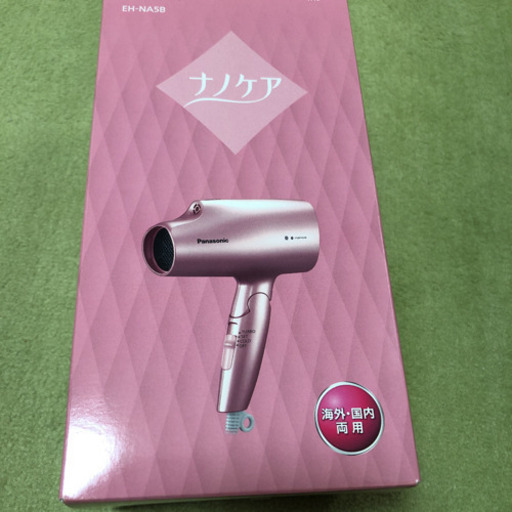 Panasonic ドライヤー