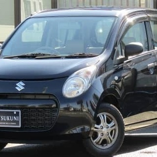 🌟自社ローン最大手！🚘金利ゼロ！🌞仮審査OK！🚗信販会社通しませ...
