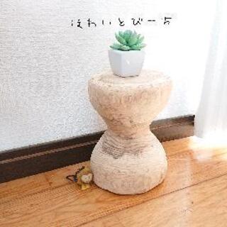 売り切れました。流木テーブル『ホコ』