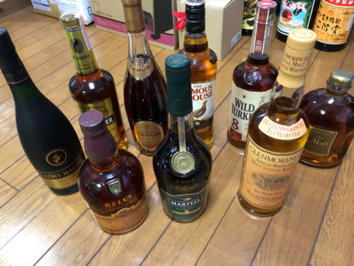 新品未開封　お酒