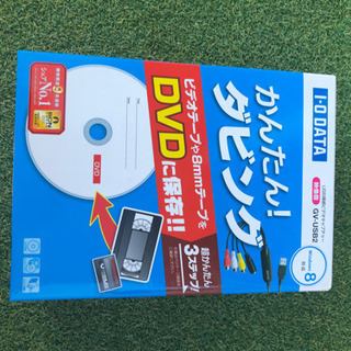 DVD/VHSレコーダーの画像