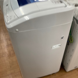 安心の6ヶ月保証付！！2ドア冷蔵庫【MITSUBISHI(三菱)】売ります！」