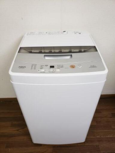 SALE品‼️送料無料/設置無料美品✨/AQW-S45G/アクア/AQUA/洗濯機/4.5kg/2018年製