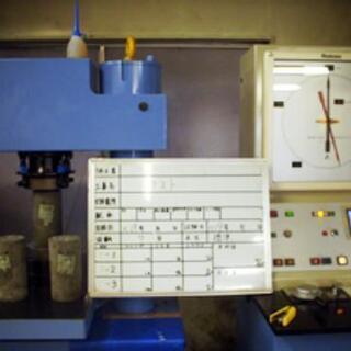 正社員募集！生コンの品質試験の画像