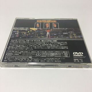 フィフス・エレメント [DVD]の画像