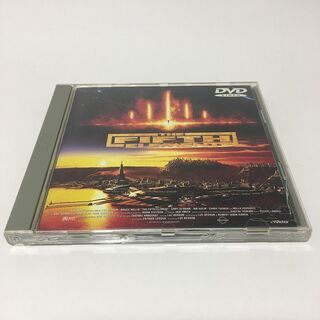 フィフス・エレメント [DVD]