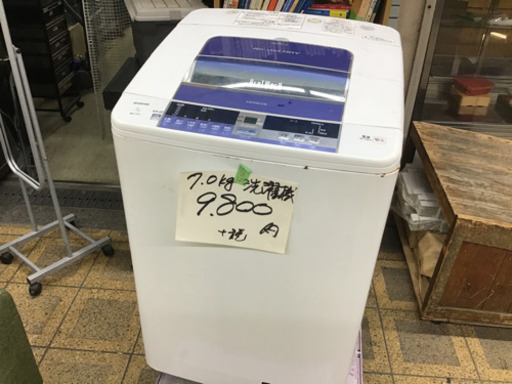 日立　7kg 全自動洗濯機　値下げ