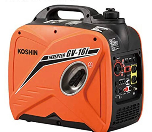 【ネット決済】工進　発電機　インバーター