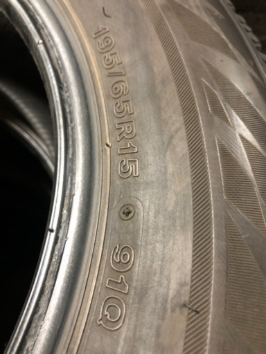 195/65R15極上品VRX2 4本セット❣️ノア　ヴォクシー　セレナ　ステップワゴン　アテンザ　インプレッサ等に