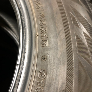 195/65R15極上品VRX2 4本セット❣️ノア　ヴォクシー　セレナ　ステップワゴン　アテンザ　インプレッサ等にの画像