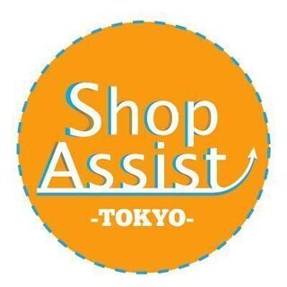 飲食店様今本当にご準備されて下さい。緊急事態宣言が延長されました...