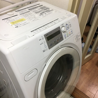 洗濯機の画像