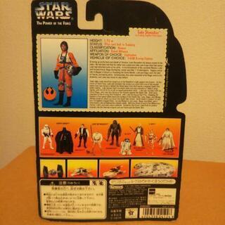 スター・ウォーズ【ルークインX-ウィングファイター】フィギュアの画像