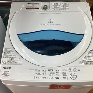 TOSHIBA 全自動洗濯機 AW-5G5  5.0kg  2016年製