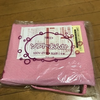 ソフト電気あんか☆