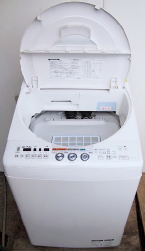 (送料無料) 洗濯乾燥機 洗8kg 乾4.5kg 温風で完全乾燥 SHARP Ag+イオン 新品フィルター付き ⑤
