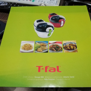 T-fal アクティフライ　ティファール　差し上げますの画像