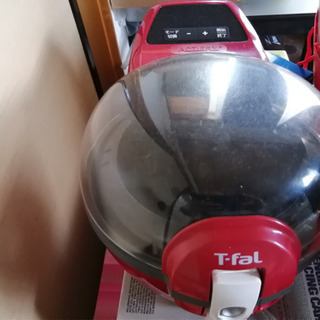 T-fal アクティフライ　ティファール　差し上げますの画像