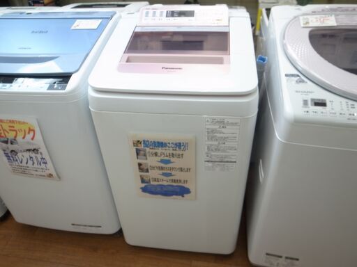 パナソニック7kg洗濯機 NA-FA70H2 2015年製【モノ市場東浦店】41