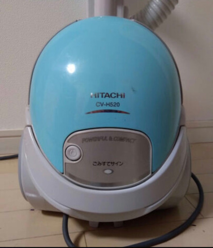 HITACHI掃除機