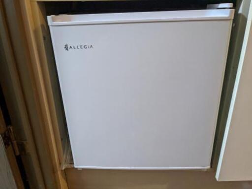 ALLEGiA(アレジア) 小型冷蔵庫(46L) 1ドア 一人暮らし 単身 業務向け AR-BC46-NW\n\n\n