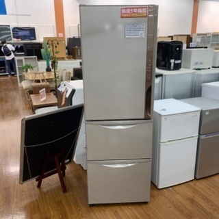1年保証付き HITACHI 3ドア冷蔵庫 【トレファク所沢店】