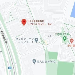 クリスマス無料イベント2020！☆LEGOⓇWeDo＋Scratch☆ 堺三原台校の画像
