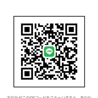 モンストメンバー募集 - 人吉市