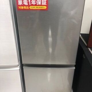 1年間動作保証付　AQUA　２ドア冷蔵庫　126L　2020年製【トレファク南柏店】