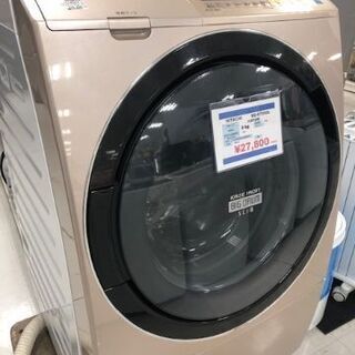 6ヶ月動作保証付　HITACHI　ドラム式洗濯機　9.0kg　2013年製　洗剤ﾄﾚｰ欠品・パッキンシミ有【トレファク南柏店】