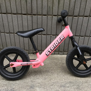 ストライダー　ピンク　使用感あり