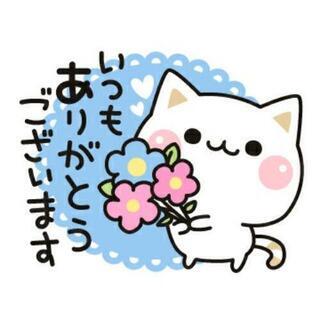 🌟フリマやろうよ🌟