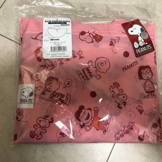 キッズ　レインポンチョ