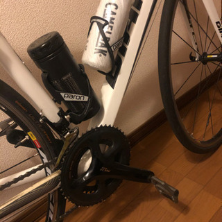 GIANT tcr0