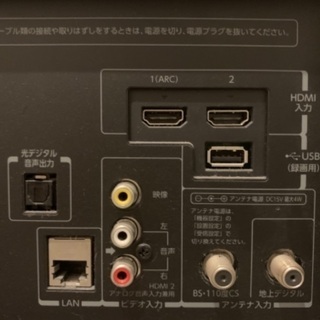 無料。状態のいいテレビです。の画像