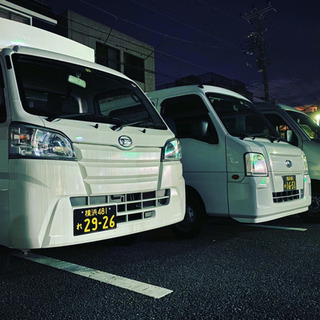 当日でも可能　引越し、家具配送承ります