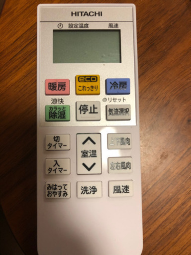 エアコン