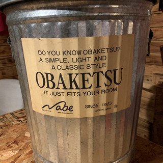 OBAKETSU 