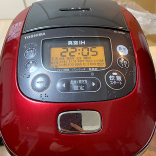 TOSHIBA 炊飯器(11/29までに取りに来れる方)