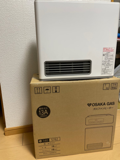 ガスファンヒーター