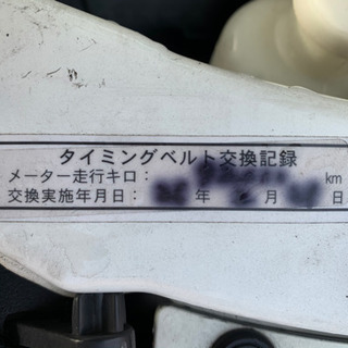《車検R4/2》ライフダンク/TRターボ/タイミングベルト交換済/兵庫から《送料格安》の画像