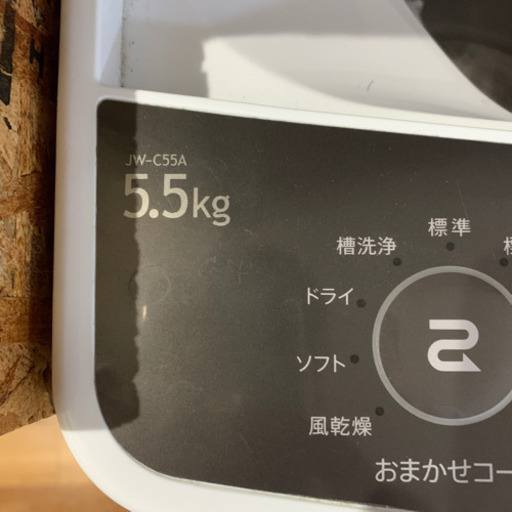 haier 洗濯機 5.5kg