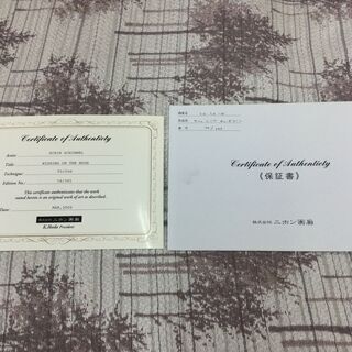 店頭お渡し】シム・シメール 「ウィッシング・オン・ザ・ムーン