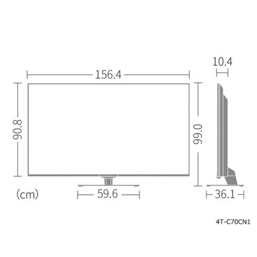 シャープ　70インチ　大型　テレビ　4K Wチューナ内蔵　4T-C70CN1