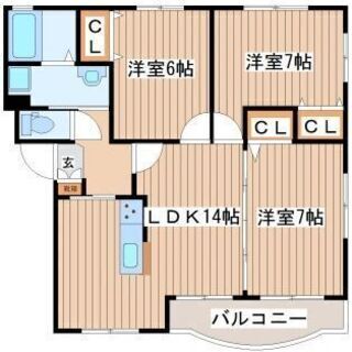 宮城県柴田郡川崎町マンション　駐車場２台以上使用できます　礼金・敷金・仲介料０円　3LDK　72㎡ - 不動産