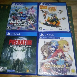 セット売り新品未使用は3ソフトのみです