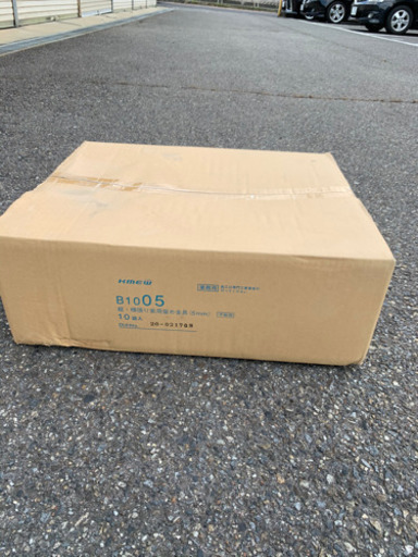 サイディング　ケイミューKMEW  5mm金具