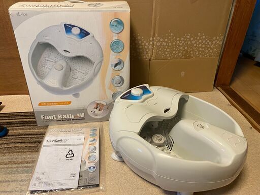未使用品 「エレス ELAiCE  footbathフットバス W 」お譲りします