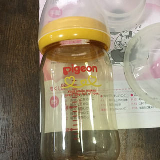 搾乳機の画像
